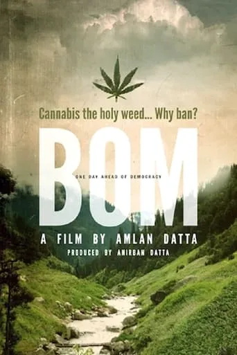 Bom movie poster - Rated 2/10