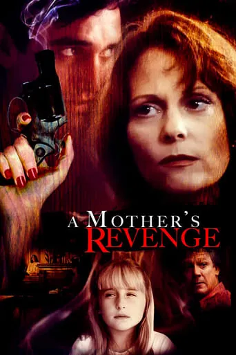 A Mother's Revenge movie poster - Rated 5/10