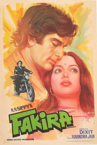 Fakira movie poster - Rated 6/10