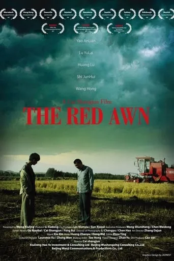 The Red Awn movie poster - Rated 5.6/10