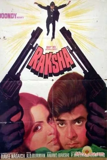 Raksha movie poster - Rated 5/10