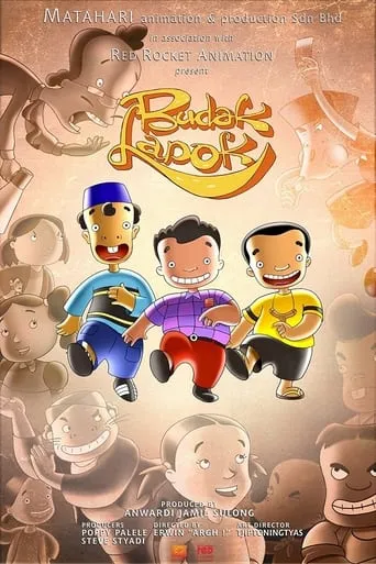 Budak Lapok movie poster - Entertainment content