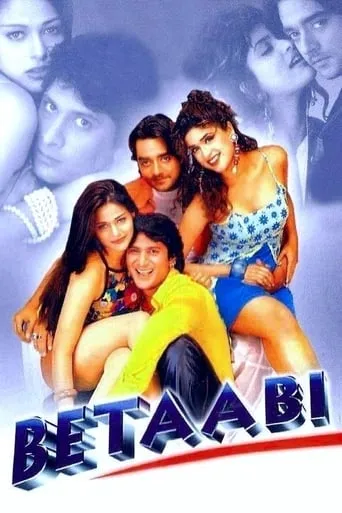 Betaabi movie poster - Rated 7/10