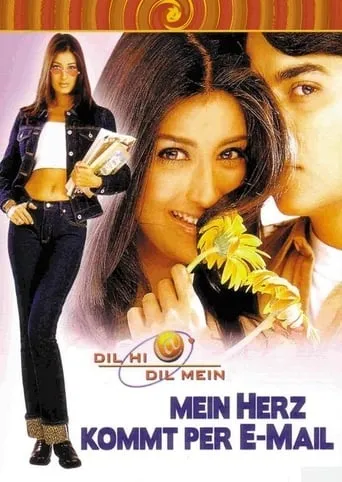 Dil Hi Dil Mein movie poster - Rated 6/10