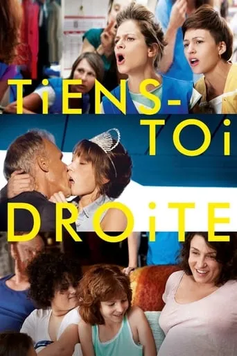 French Dolls movie poster - Rated 4.8/10