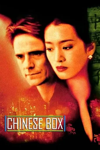 Chinese Box movie poster - Rated 5.8/10