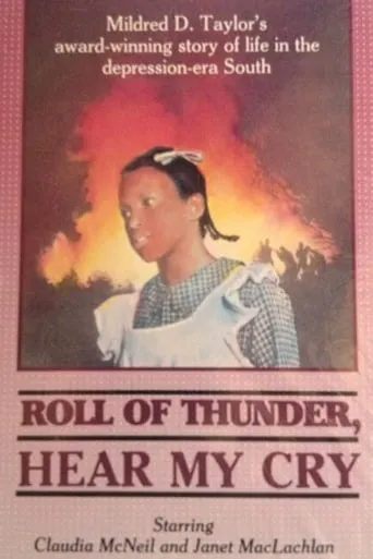 Roll of Thunder, Hear My Cry movie poster - Rated 8/10