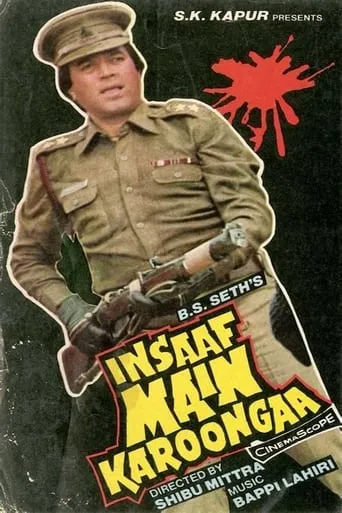 Insaaf Main Karoonga movie poster - Rated 6/10