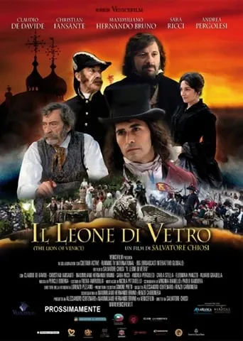 Il leone di vetro movie poster - Rated 6/10