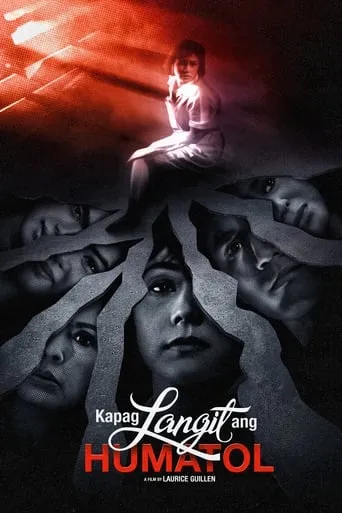Heaven's Judgment movie poster - Rated 7.3/10