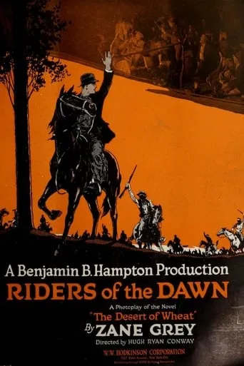 Riders of the Dawn movie poster - Entertainment content
