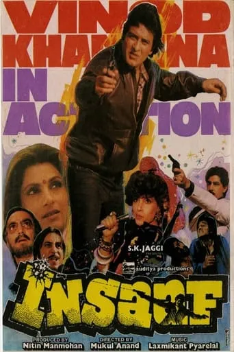 Insaaf movie poster - Rated 6/10