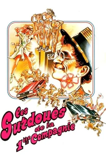 Les surdoués de la première compagnie movie poster - Rated 3.5/10