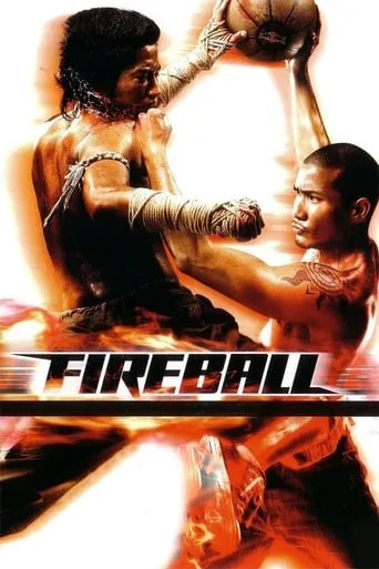 Fireball movie poster - Rated 6.675/10