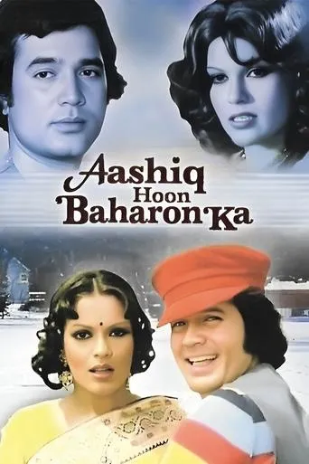 Aashiq Hoon Baharon Ka movie poster - Rated 3/10