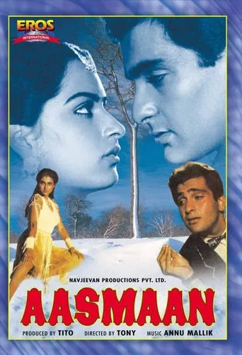 Aasmaan movie poster - Entertainment content