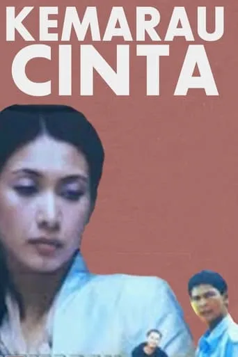 Kemarau Cinta movie poster - Entertainment content