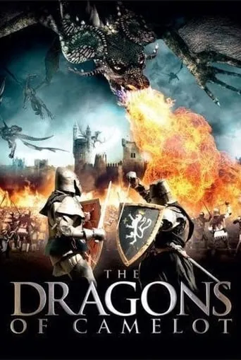 The Dragons of Camelot movie poster - Rated 5/10