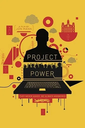 Project Power movie poster - Entertainment content