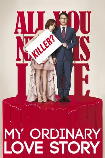 My Ordinary Love Story movie poster - Rated 6.8/10
