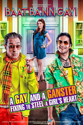Baat Bann Gayi movie poster - Rated 5/10