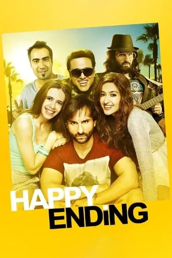 Happy Ending movie poster - Rated 5.4/10