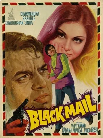 Black Mail movie poster - Rated 5.2/10