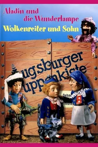Augsburger Puppenkiste - Aladin und die Wunderlampe movie poster - Entertainment content