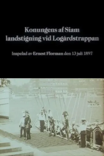 The Arrival of the King of Siam in Stockholm movie poster - Rated 4.3/10