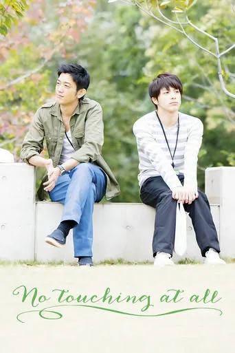 No Touching at All movie poster - Rated 5.817/10