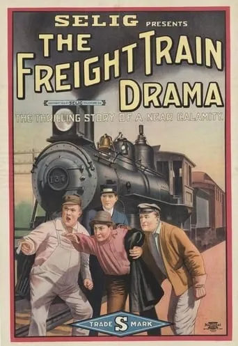 A Freight Train Drama movie poster - Rated 3.5/10