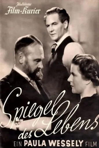 Spiegel des Lebens movie poster - Entertainment content