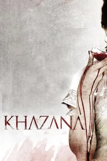 Khazana movie poster - Entertainment content