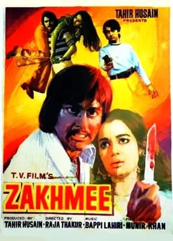 Zakhmee movie poster - Entertainment content
