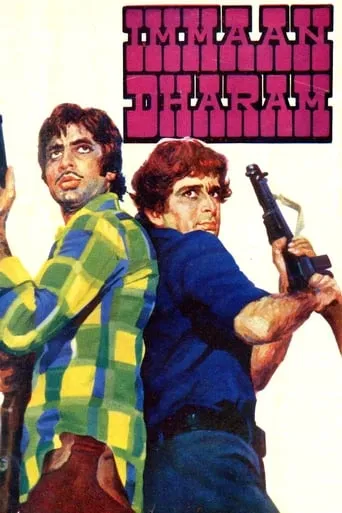 Immaan Dharam movie poster - Rated 5/10