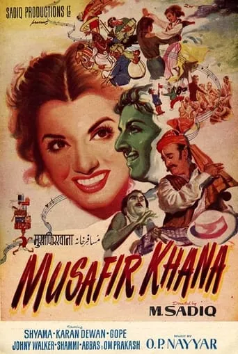 Musafir Khana movie poster - Rated 4/10