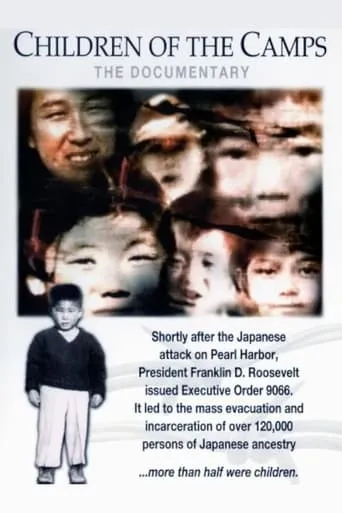 Children of the Camps movie poster - Entertainment content
