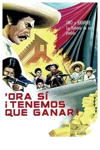'Ora sí ¡tenemos que ganar! movie poster - Rated 6.333/10