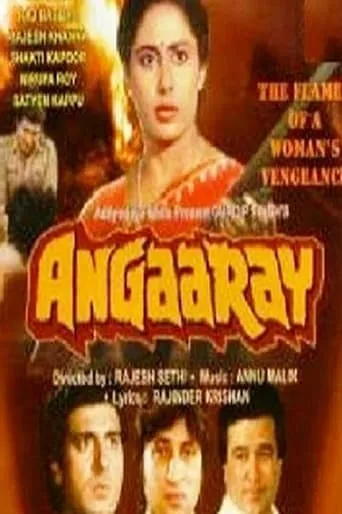 Angaaray movie poster - Entertainment content