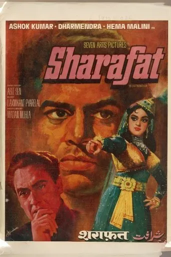 Sharafat movie poster - Rated 1/10