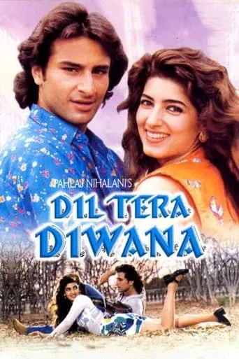 Dil Tera Diwana movie poster - Rated 6/10