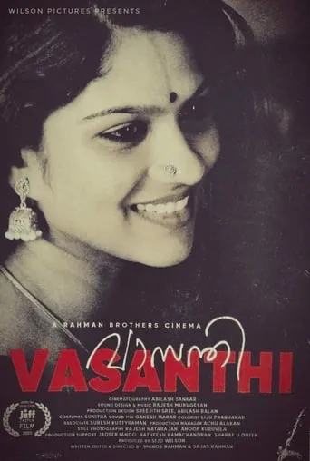 Vasanthi movie poster - Rated 2/10