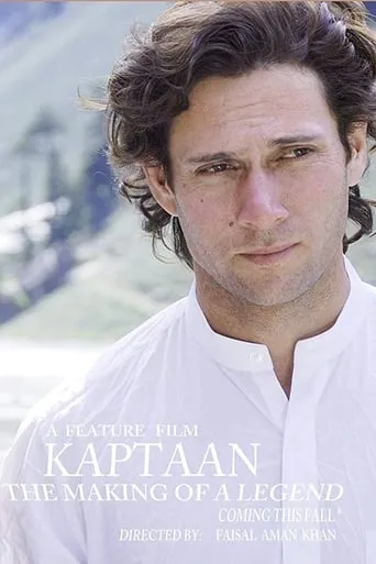 Kaptaan: The Making of a Legend movie poster - Entertainment content
