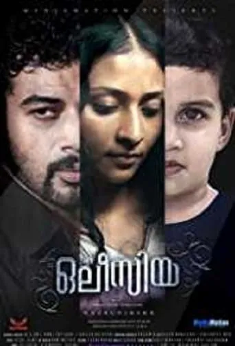Olessia movie poster - Entertainment content