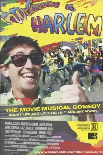 Welcome to Harlem movie poster - Entertainment content