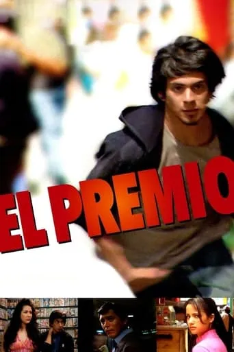 El premio movie poster - Rated 4/10