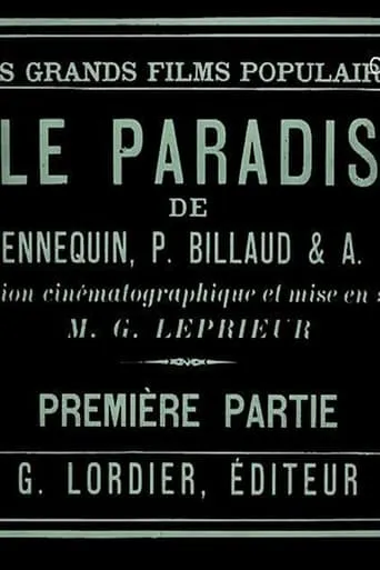 Paradise movie poster - Entertainment content