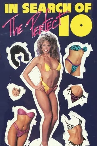 In Search of… the Perfect "10" movie poster - Rated 1/10