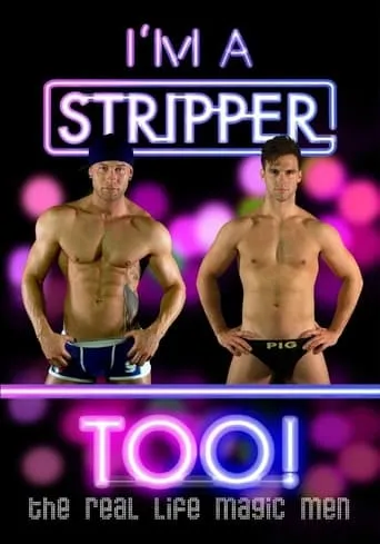 I'm a Stripper Too! movie poster - Rated 1/10