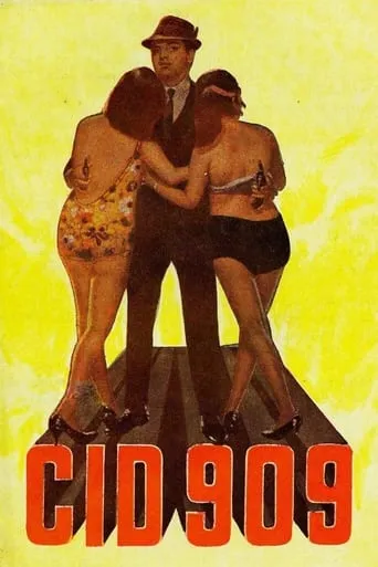 C.I.D. 909 movie poster - Entertainment content